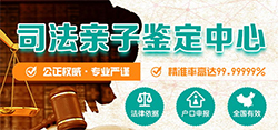 常州匿名亲子鉴定如何做（预约咨询），常州个人亲子鉴定详细流程及材料有哪几种