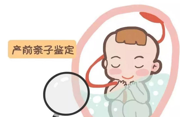 常州孕期亲子鉴定需要如何做,常州孕期亲子鉴定准确率高吗